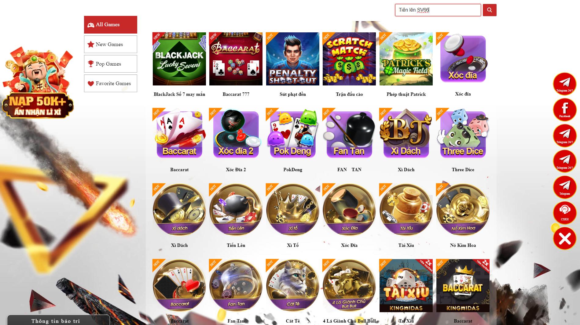 Tiến lên SV66 - Khám phá tựa game bài trực tuyến đầy thú vị 8 Tìm kiếm trò Tiến lên SV66 tại chuyên mục game bài